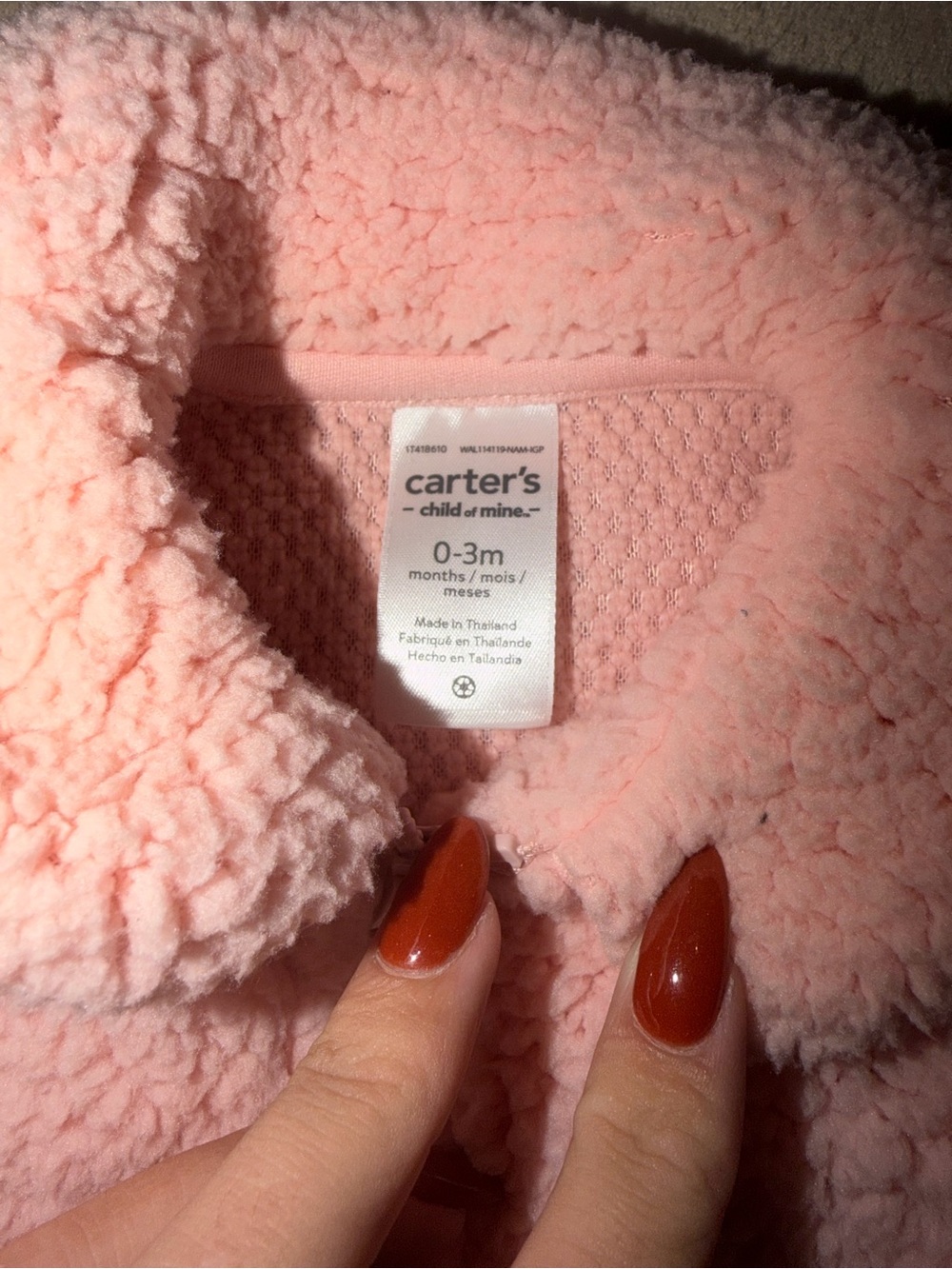 Carters Set - Picture 2 of 3